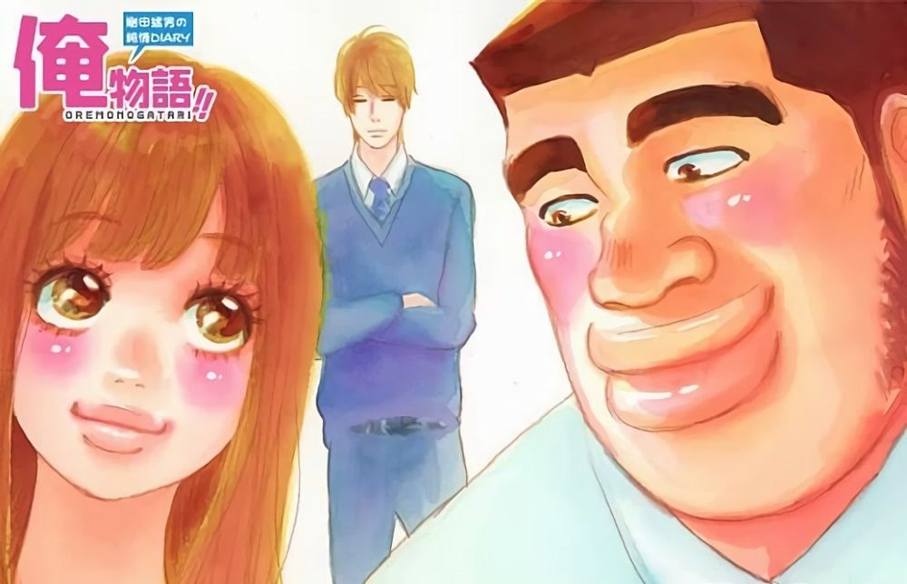 My Love Story 2.jpg My Love Story 2.jpg